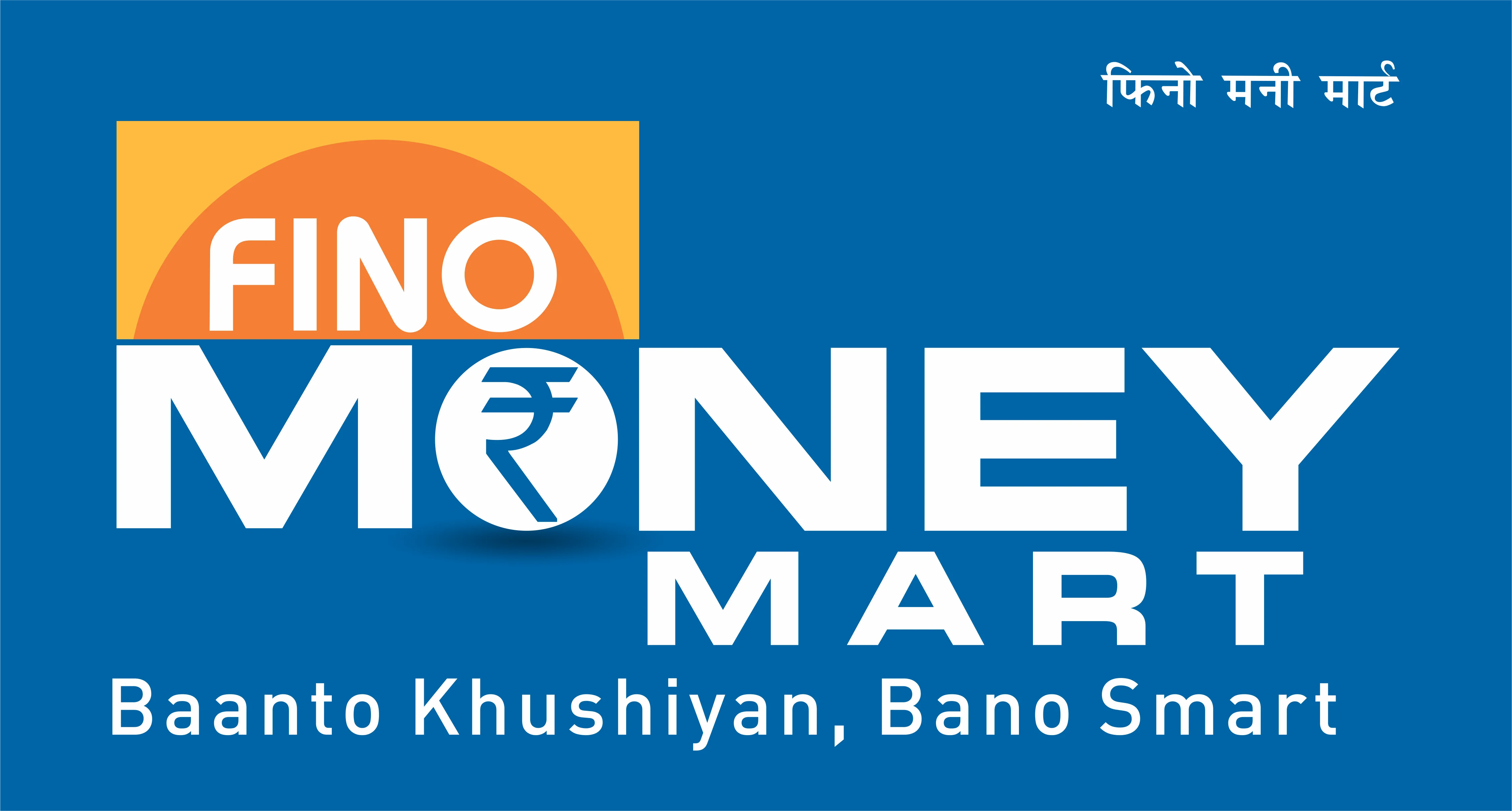 Fino Money